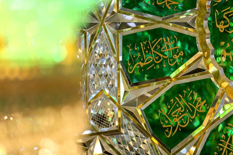 Blessed names on the mirror work of Imam Hussein shrine