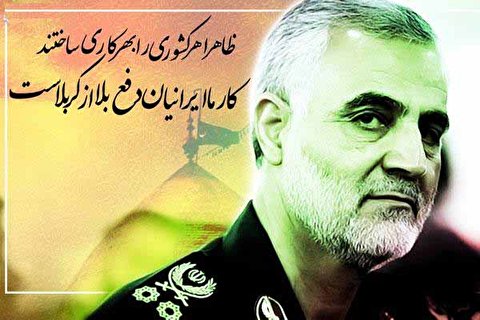 إِنَّا للّه وإِنّا إِلَیهِ رَاجِعُونَ
