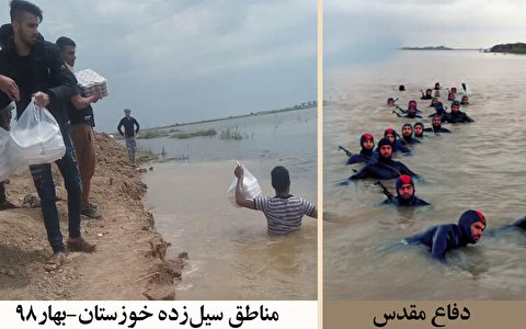 همت جهادی خادمان مواکب حسینی در کمک به هموطنان سیل‌زده