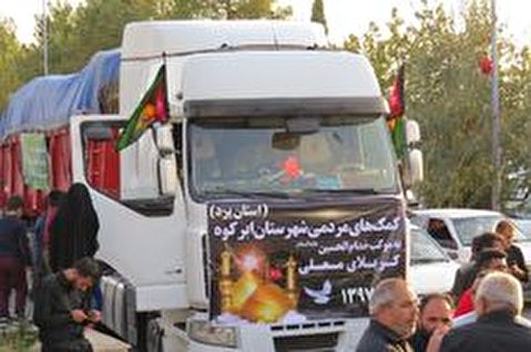ارسال ۶۶ کامیون هدایای یزدی‌ها به مواکب اربعین