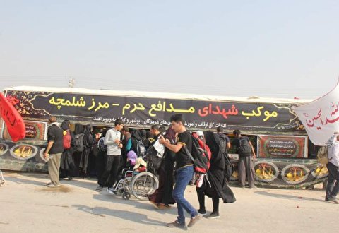 ایجاد ۲۴ موکب در شلمچه برای خدمات‌رسانی به زائران در موج بازگشت