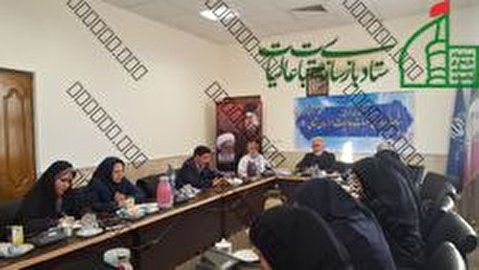 برگزاری نشت خبری مسئول ستاد باز سازی عتبات عالیات خراسان شمالی