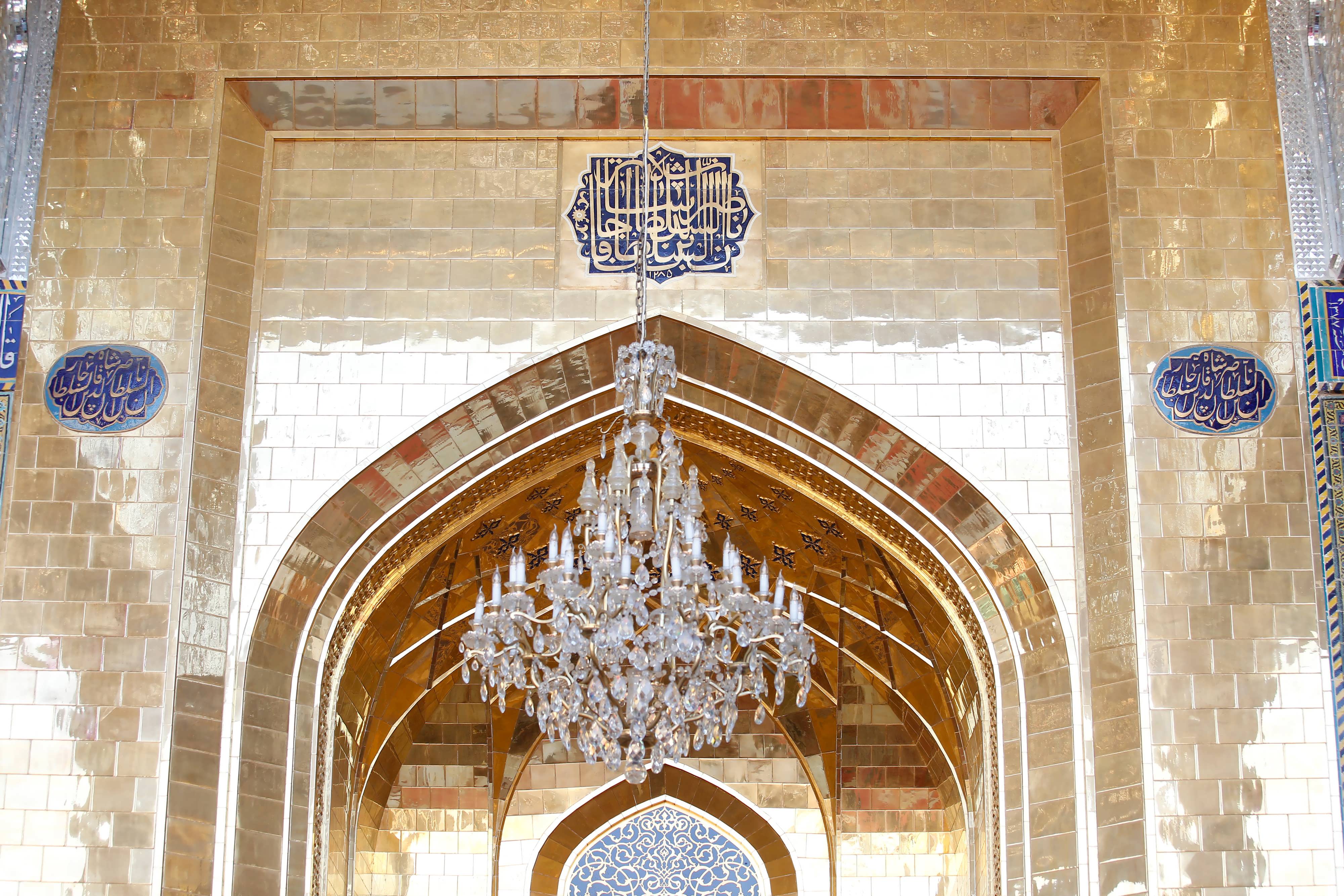 کاظمین - نمای زیبا از باب المراد