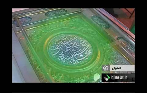 فیلم ساخت درب نقره حرم ابا عبدالله الحسین علیه السلام