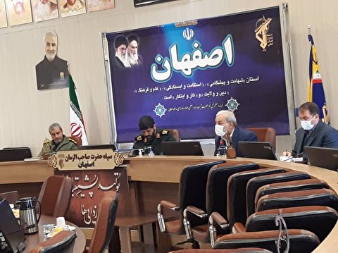 نشست مشترک فرماندهان رده های سپاه صاحب الزمان (عج) با مسئولین ستاد بازسازی عتبات