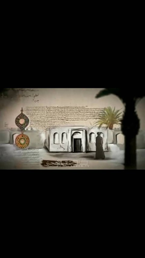 هشتم شوال سالروز تخریب جنه البقیع توسط فرقه منحرف وهابیت را تسلیت می گوییم.