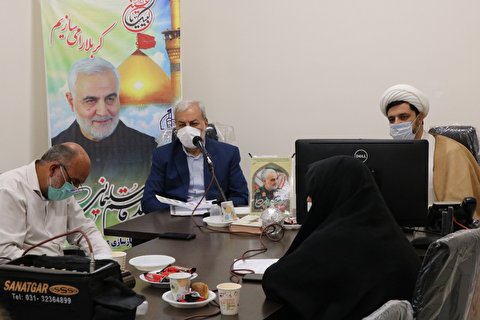نشست مسئولین مناطق ستاد بازسازی عتبات عالیات شهرستان اصفهان برگزار گردید.