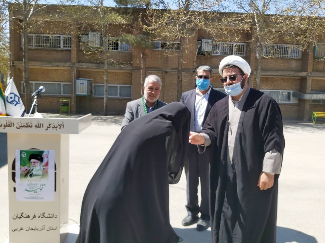 سخنرانی  رئیس ستاد توسعه و بازسازی عتبات عالیات استان در دانشگاه فرهنگیان