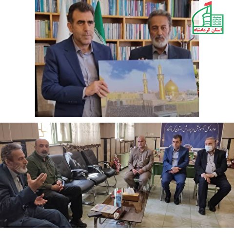 ریاست و معاونین ستاد عتبات با مدیر کل جدید آموزش و پرورش استان کرمانشاه در راستای تشریح فعالیت های ستاد عتبات دیدار کردند