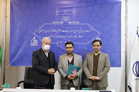 مدیر کل ارتباطات و امور بین الملل شهرداری اصفهان:

خدمت در آستان اهل بیت (ع) توفیقی الهی است