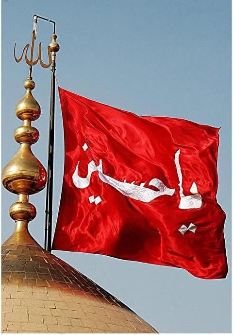 برگزاری مراسم بزرگداشت روز جوان در سالروز میلاد حضرت علی اکبر(ع)