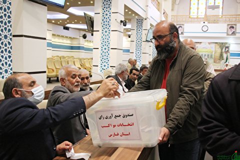 برگزاری مراسم انتخابات نماینده مواکب اربعین حسینی استان فارس