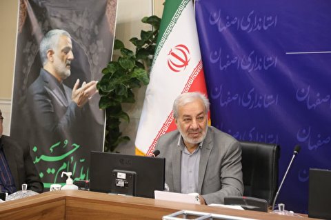 مراسم انتخابات نمایندگان موکب‌داران استان اصفهان