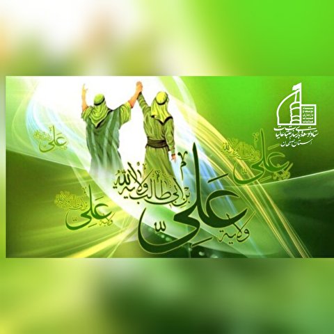 مسابقه رادیویی شماره ۷ دهه ولایت