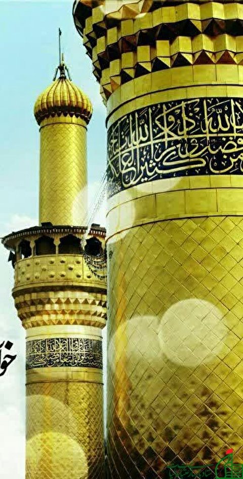 روش های مشارکت در توسعه و بازسازی عتبات مقدسه