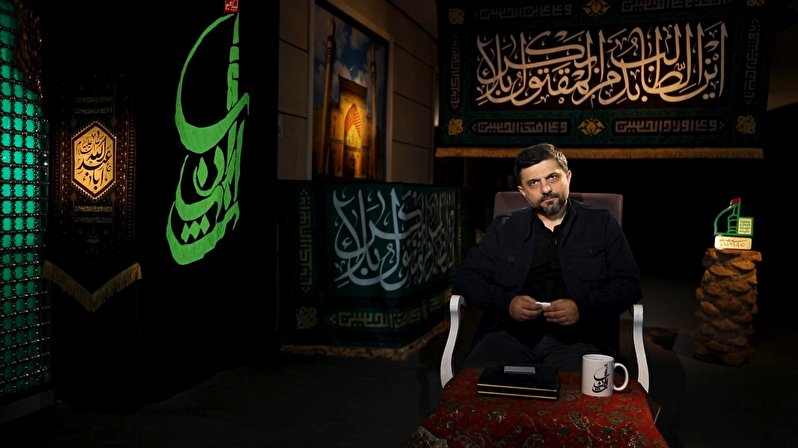 برنامه تلویزیونی نشان ارادت 1401 با حضور محمد روح الامین - قسمت هفتم