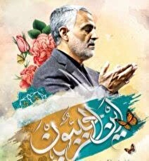 معرفی ستاد در جمع بانوان معتکف شهر زنجان