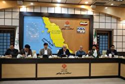 آئین تجلیل از موکب‌داران ستاد عتبات عالیات استان بوشهر+تصاویر