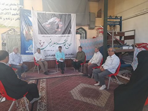 برگزاری جلسه کمیته اسکان ، تغذیه و مشارکتهای مردمی ستاد اربعین استان