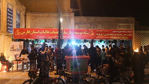 برپایی موکب ستاد توسعه و بازسازی عتبات عالیات استان فارس در خیابان 9 دی