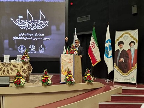لزوم حفظ وجهه مردمی بودن حرکت اربعین حسینی