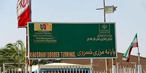 تجهیزات موکب‌های هفت استان از طریق مرز خسروی وارد عراق می‌شود
