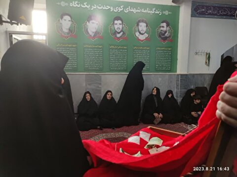 معرفی ستاد در سطح مساجد و محلات شهر زنجان
