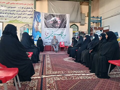 برگزاری جلسه خادمین موکب اربعین ریحانه النبی(س)زنجان