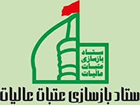 موکب شهرداری زنجان در خدمت زائرین اربعین