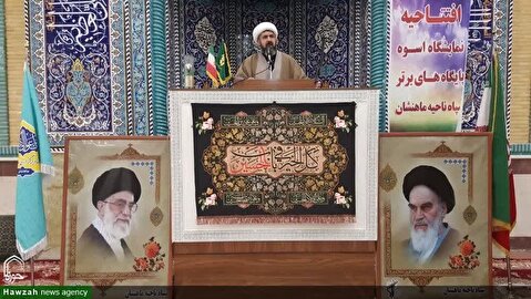 معرفی ستاد در نماز جمعه شهر ماهنشان