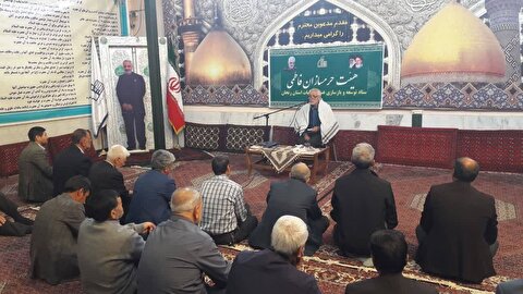 برگزاری نشست هیئت خادمین حرم ساز فاطمی زنجان