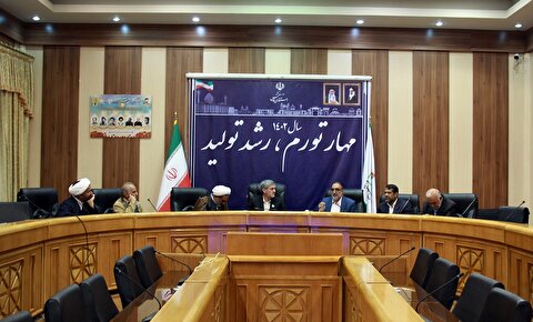 برگزاری گردهمایی مسئولین ستادهای عتبات عالیات شهرستانهای استان فارس