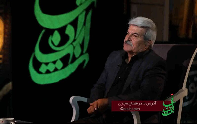 برنامه تلویزیونی نشان ارادت 1401 با حضور غلام علی پیر ایرانی  - قسمت بیست و هشتم