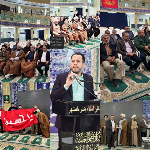 تجلیل از فعالان و خادمان حسینی(ع) مواکب اربعین حسینی ماهشهر