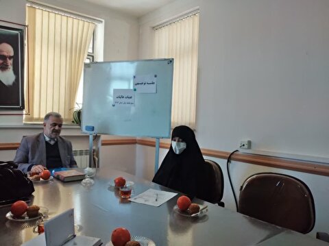 برگزاری جلسه هماهنگی با مسئولین بسیج جامعه زنان