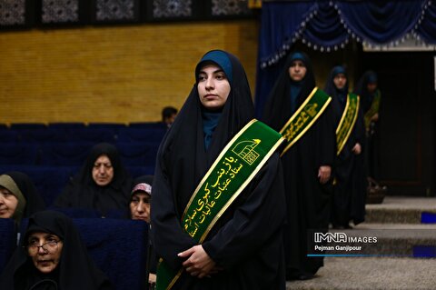 گزارش تلویزیونی همایش طلایه داران حضرت زینب سلام الله علیها در اصفهان