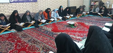 معرفی ستاد در جلسات قرآنی ماه مبارک رمضان بانوان شهر ابهر