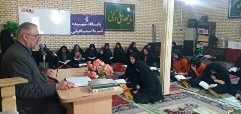 معرفی ستاد در جلسات قرآنی ماه مبارک رمضان بانوان ابهر