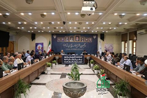 برگزاری نشست تخصصی مواکب و کمیته های اربعین استان اصفهان
