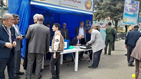 حضور در نماز جمعه و راهپیمایی روز جهانی قدس و جذب مشارکت های شرکت کنندگان