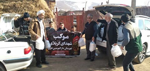 آماده سازی موکب شهدای کربلای شهرستان خوی