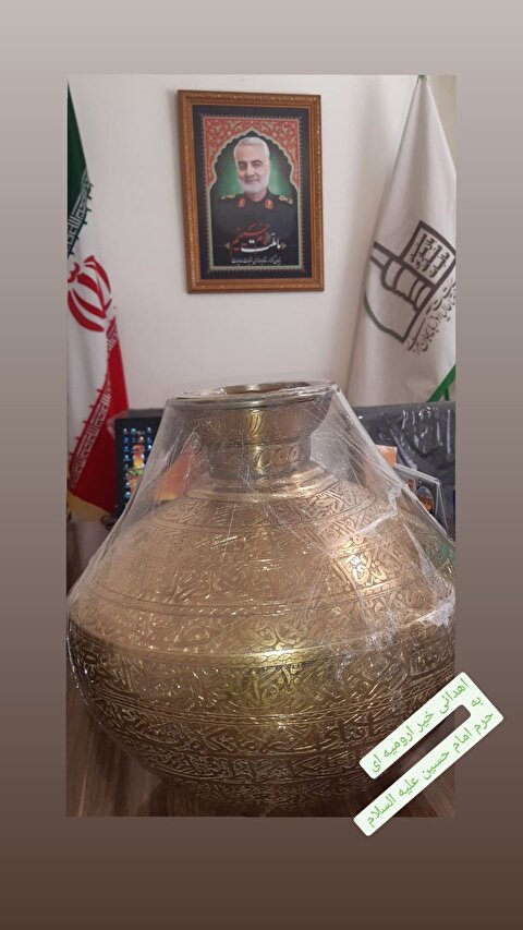 هدیه به حرم مطهر اباعبدالله الحسین علیه السلام