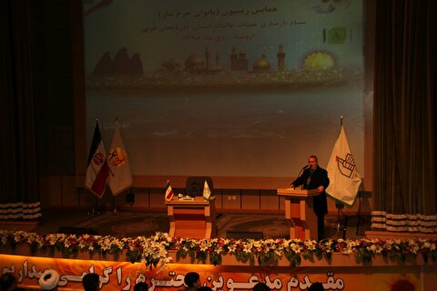 برگزاری همایش زینبیون بانوان حرم ساز استان آذربایجان غربی