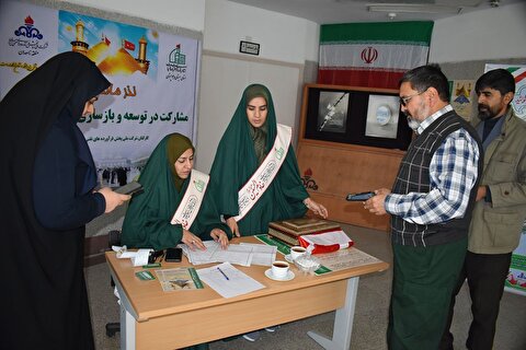 حضور خادمین ستاد توسعه و بازسازی عتبات عالیات همراه با بیرق متبرک حرم امام حسین علیه السلام در محل شرکت ملی پخش فراورده های نفتی استان سیستان و بلوچستان