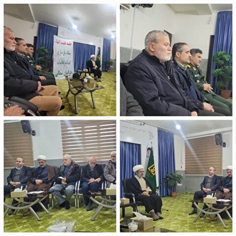 جلسه هیئات امنا ستاد عتبات خراسان شمالی با امام جمعه بجنورد