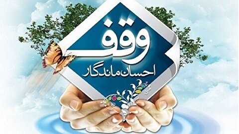خیر گیلانی ۱۰۰۰ متر زمین وقف توسعه عتبات کرد+فیلم