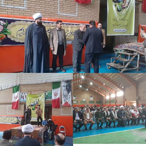 حضور معاونت فرهنگی و مشارکت‌های مردمی ستاد توسعه و بازسازی عتبات عالیات استان در مراسم جشن نیمه شعبان شهرستان بیستون