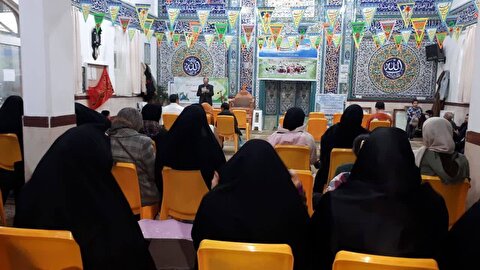 مراسم جشن میلاد امام زمان عجل الله تعالی فرجه الشریف با عنوان نقش توسعه و بازسازی عتبات عالیات در فرهنگ مهدوی در مسجد انبیا کرماشاه