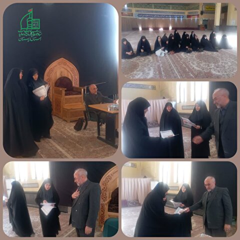 تجلیل از بانوان فعال در حوزه جذب