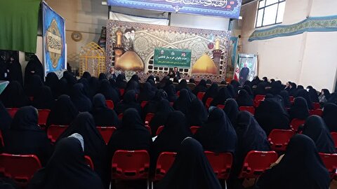 برگزاری نشست بهمن ماه هیئت بانوان حرم ساز فاطمی زنجان